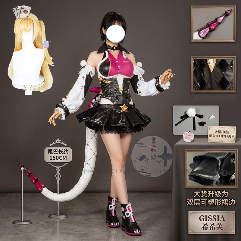 ACE COS Store Cissia Cosplay C - огляд і ціна Anime Cosplay Zzz