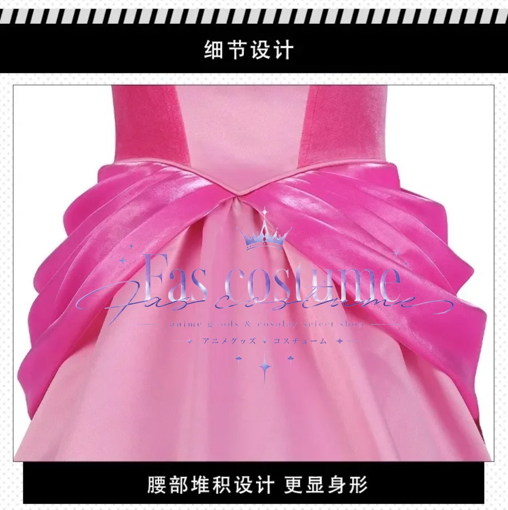 Princess Peach Cosplay Costume - огляд і ціна Anime Cosplay Pink