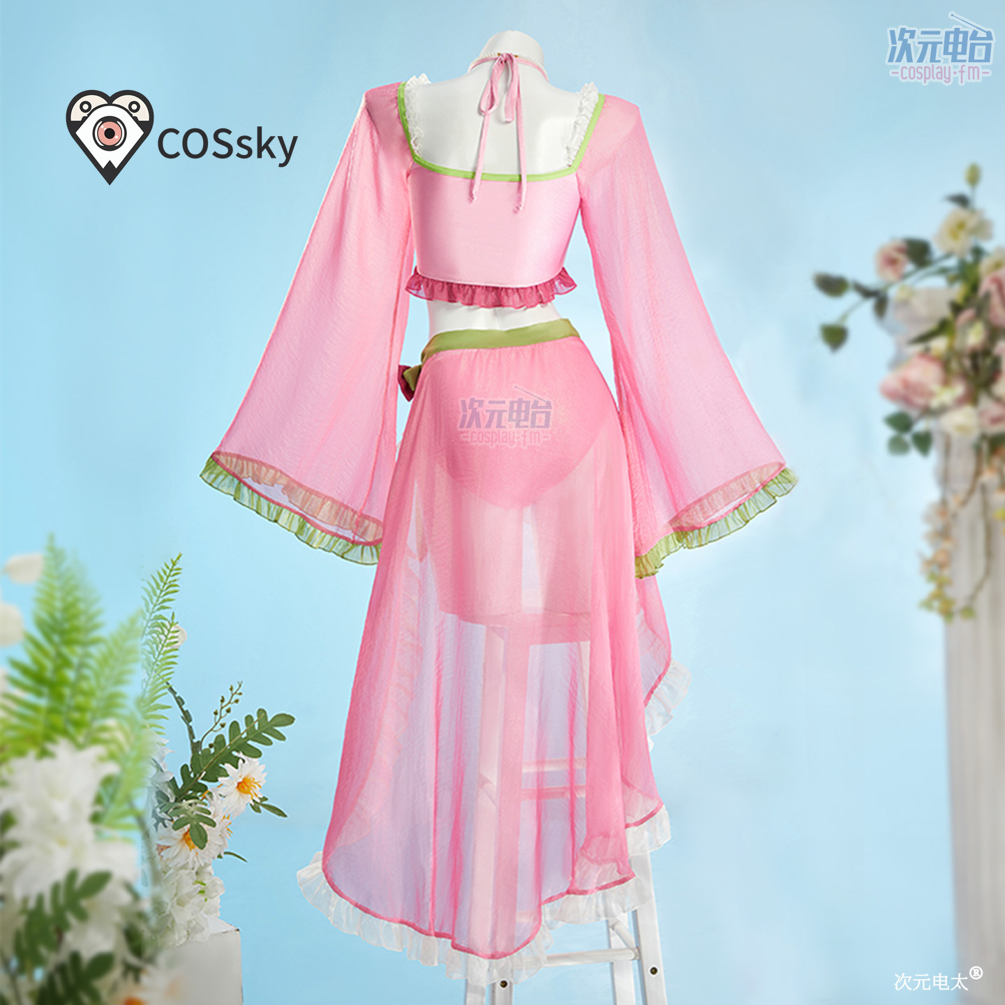 Maomao Anime The Apothecary Di - огляд і ціна Anime Cosplay Pink