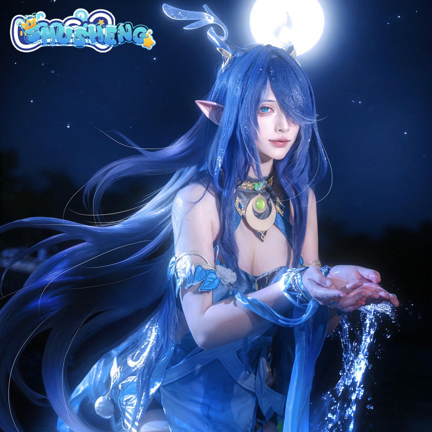 Lauma Cosplay Full Costume Wit - огляд і ціна Cosplay Anime Shoes