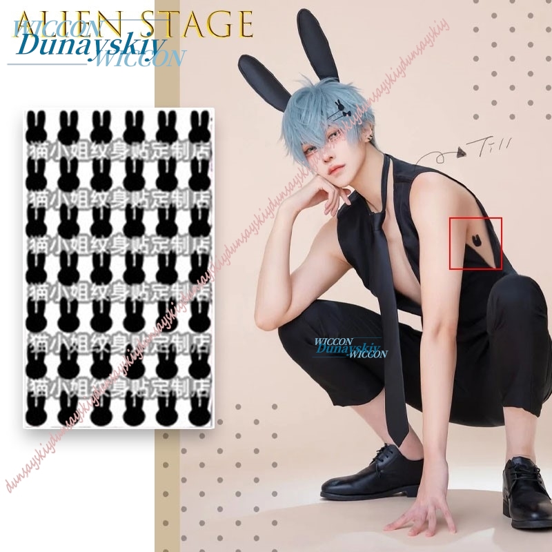 Anime Cosplay Photo Props Game - огляд і ціна Anime Cosplay Photo