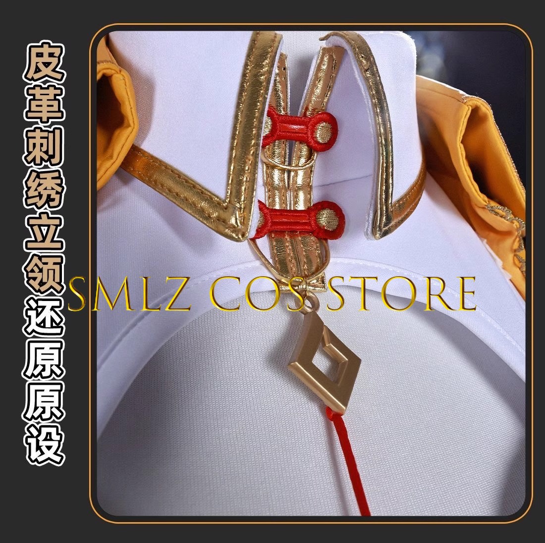 Yixuan Cosplay Game Zenless Zo - огляд і ціна Anime Zero Cosplay