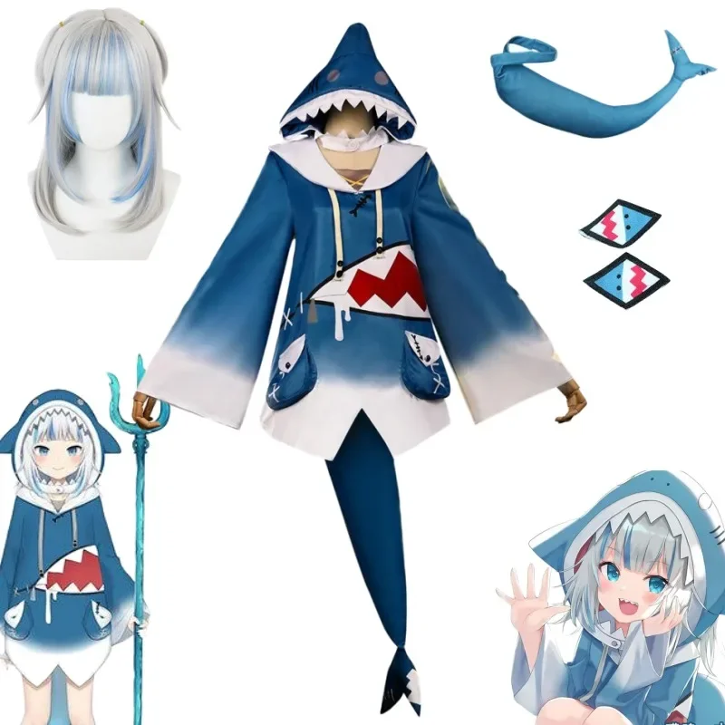 Hololive Gawr Gura Cosplay Cos - огляд і ціна Anime Cosplay Youtuber