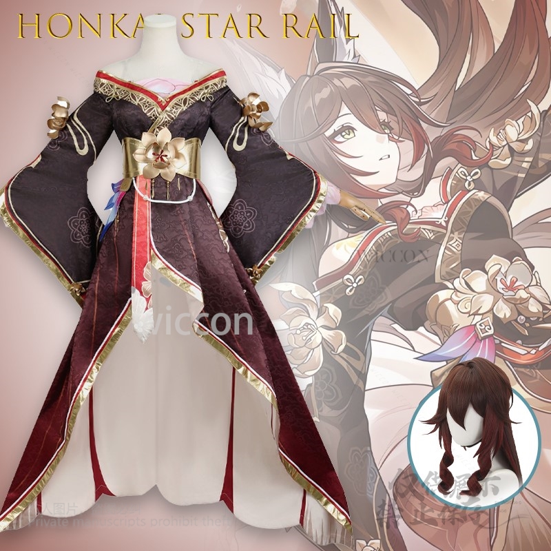 Game Honkai Star Rail Tingyun  - огляд і ціна Anime Cosplay Japanese
