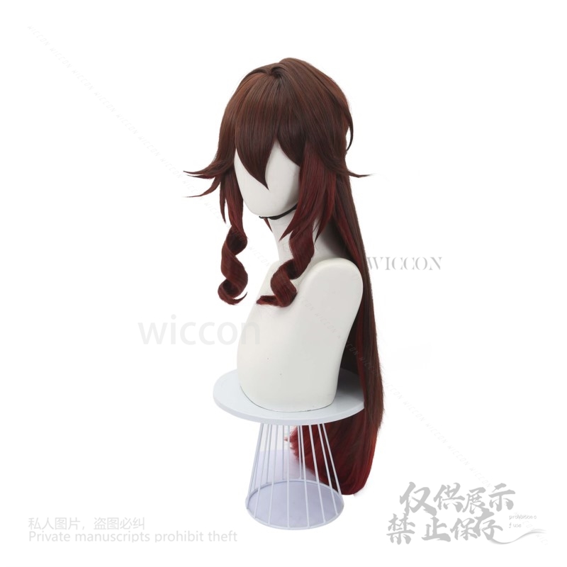 Game Honkai Star Rail Tingyun  - огляд і ціна Anime Cosplay Japanese