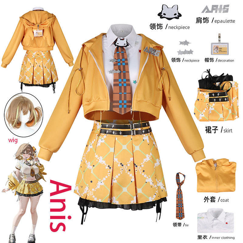 WHH Anime NIKKE Anis Cosplay C - огляд і ціна Anime Cosplay Photo