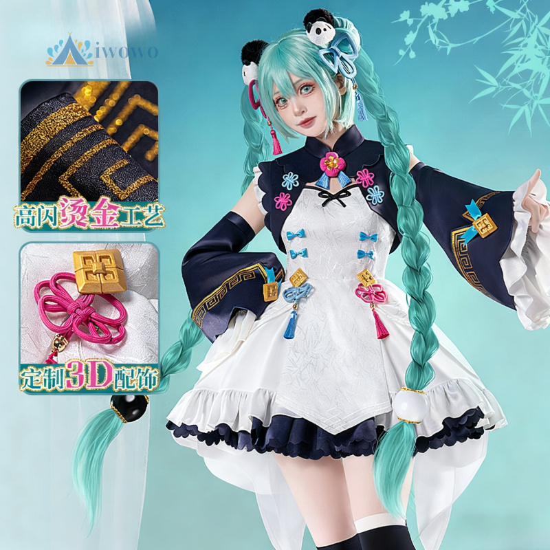 Anime Project Sekai Cosplay Mi - огляд і ціна Anime Cosplay Miku