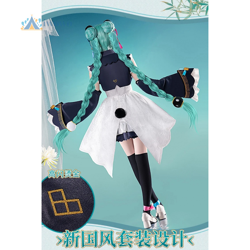 Anime Project Sekai Cosplay Mi - огляд і ціна Anime Cosplay Miku
