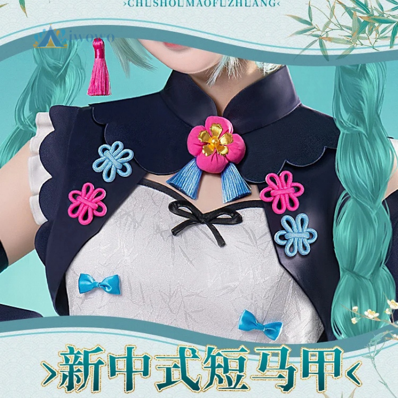 Anime Project Sekai Cosplay Mi - огляд і ціна Anime Cosplay Miku