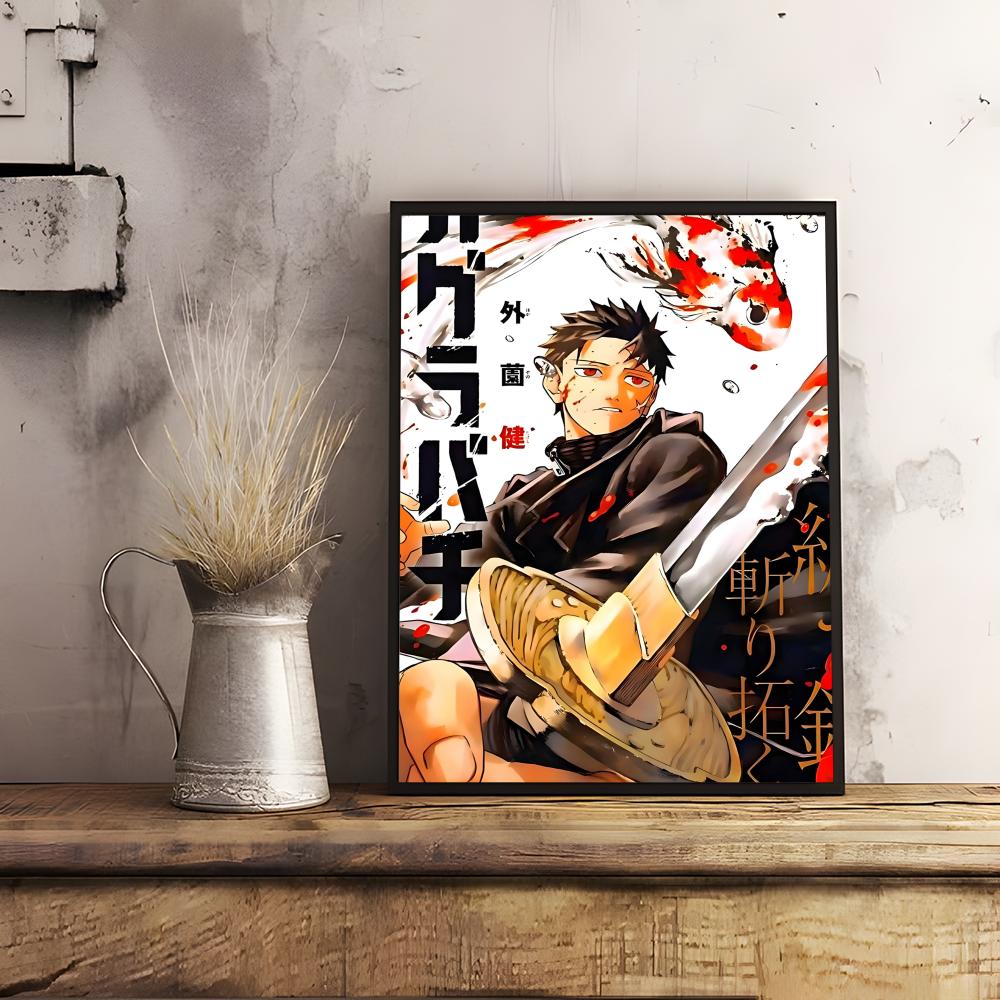 Classic Anime K_Kagurabachi Po - огляд і ціна Anime Cosplay Wallpaper