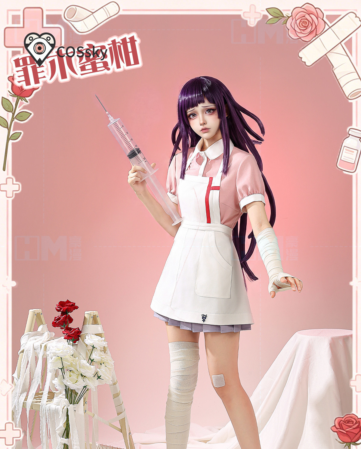 Danganronpa 2 Mikan Tsumiki Co - огляд і ціна Anime Cosplay Pink