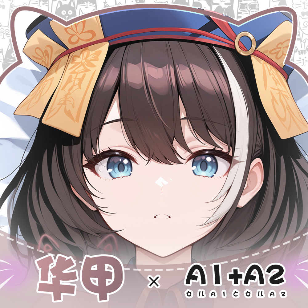 Game ROC Hwah Jah Azur Lane Hu - огляд і ціна Anime Cosplay Otaku