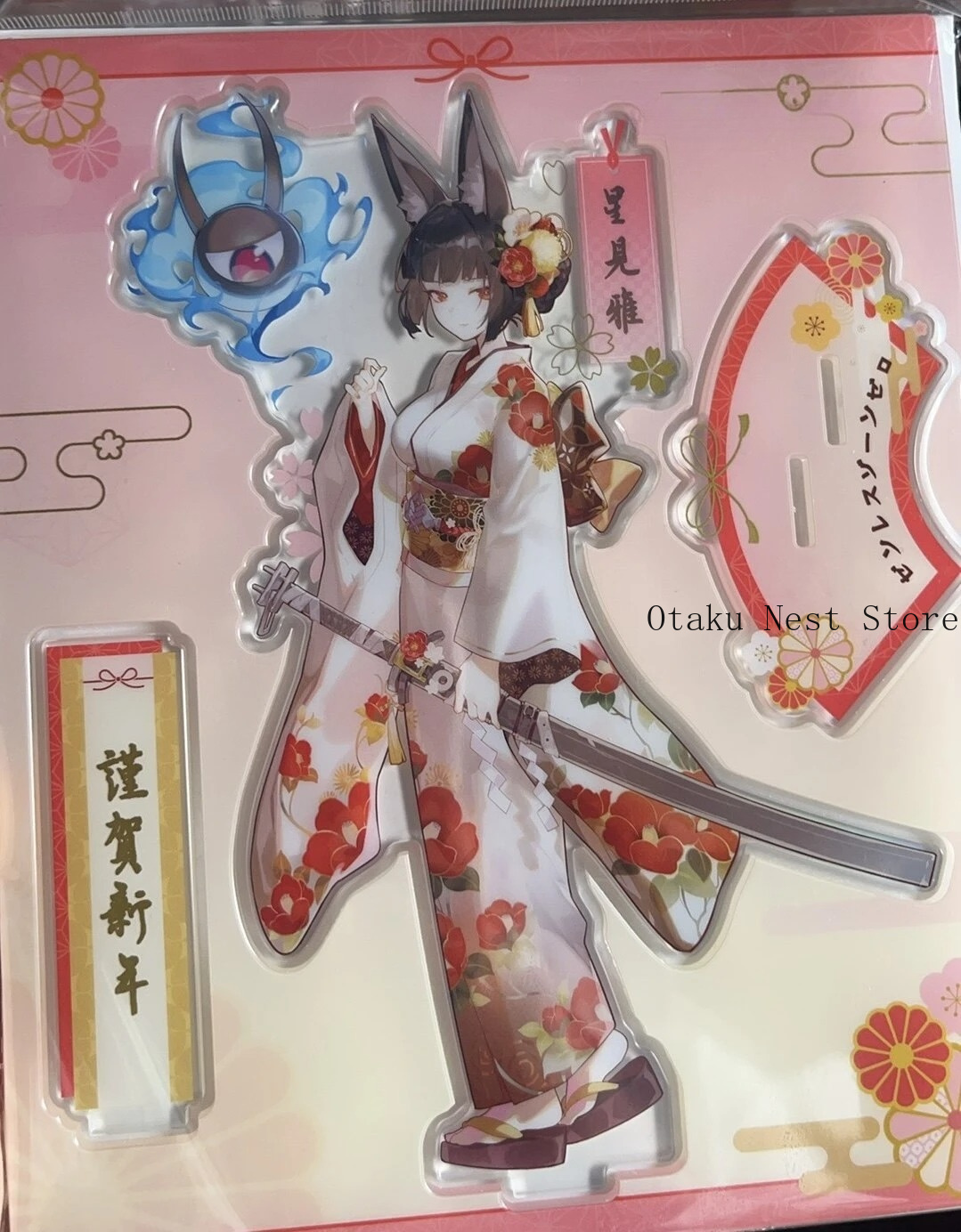 Zenless Zone Zero Asaba Haruma - огляд і ціна Anime Zero Cosplay