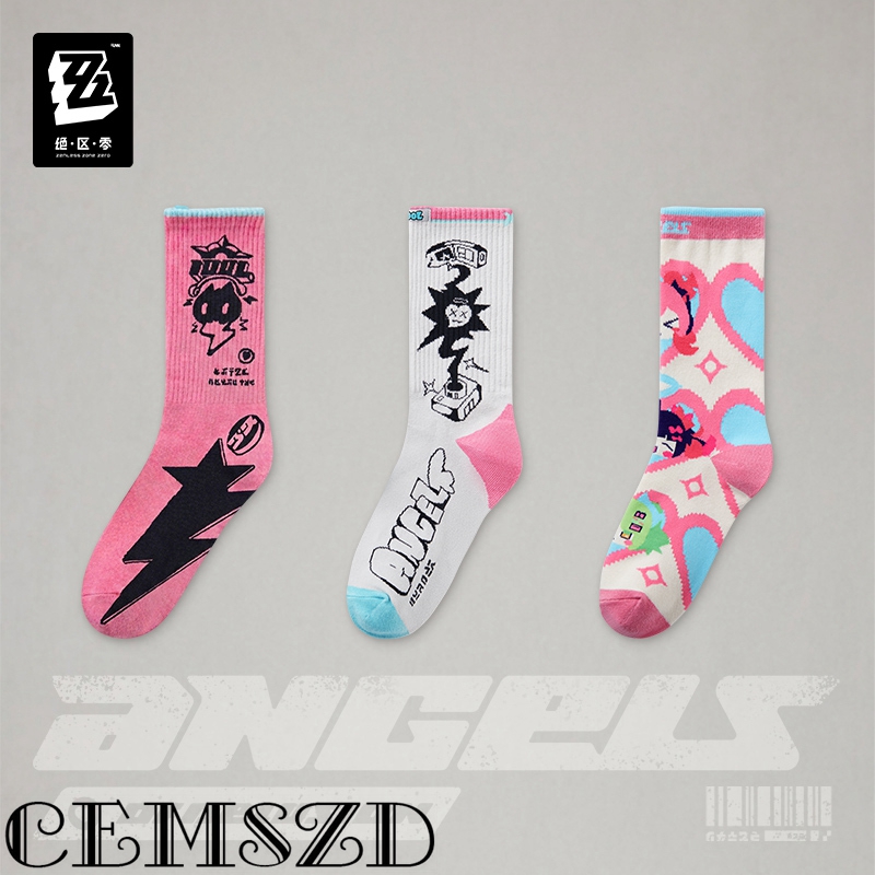[Genuine] 3PCS Official Game Z - огляд і ціна Anime Cosplay Zzz