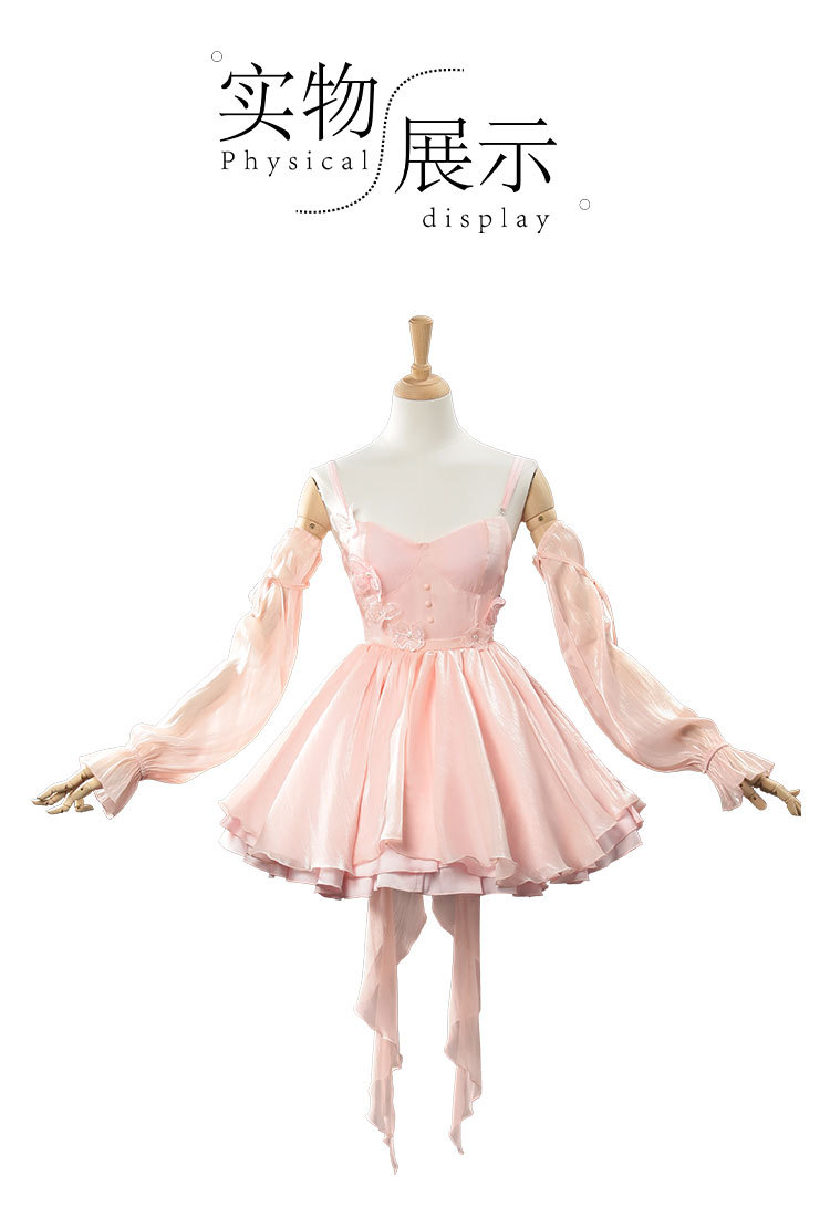 Otome Game Love and Deepspace  - огляд і ціна Anime Cosplay Pink