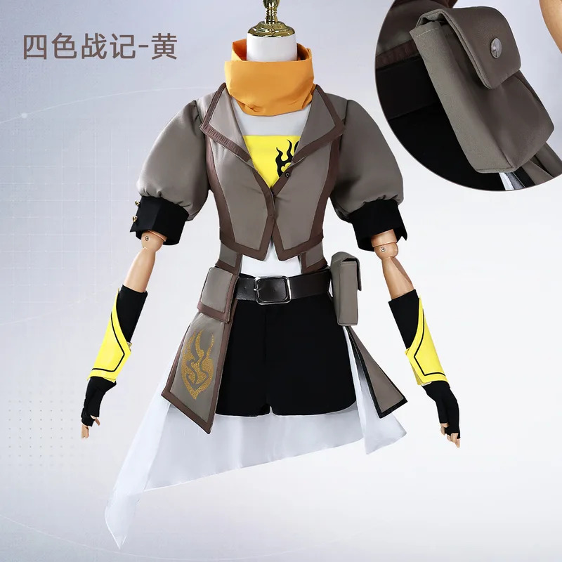 25COSRWBY 2025 Cosplay Yellow  - огляд і ціна Anime Yang Cosplay