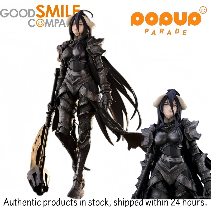 In stock Good Smile Company Fi - огляд і ціна Good Smile Company Pop Up Parade