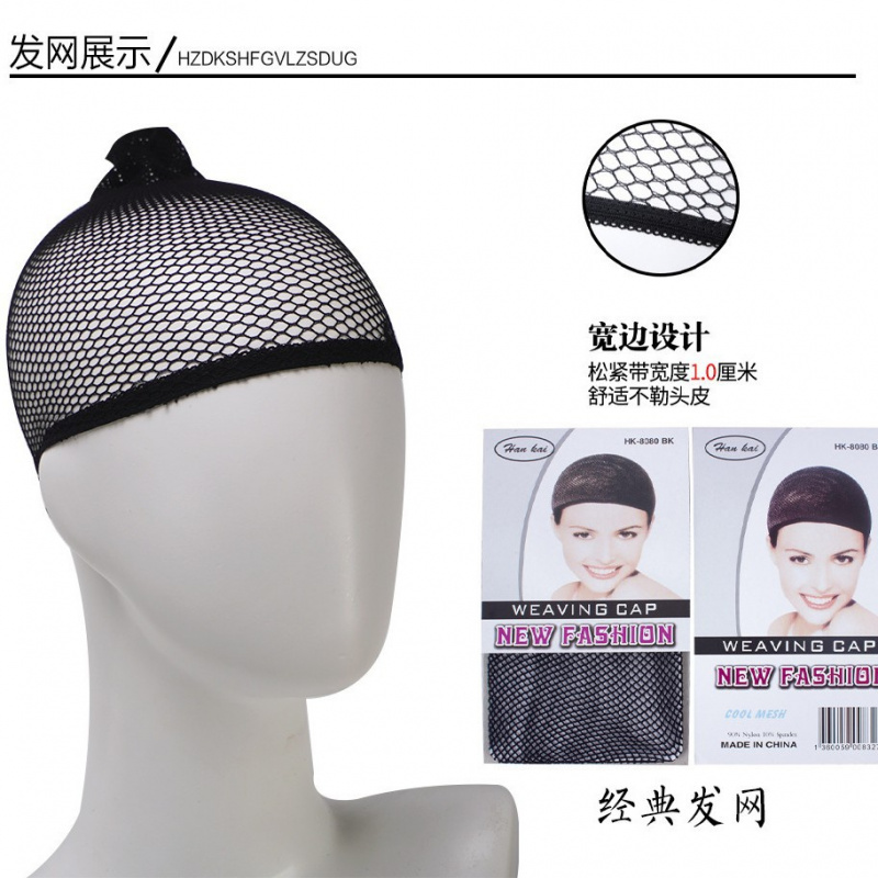 Anime Cospla Wig Female Long S - огляд і ціна Anime Yang Cosplay