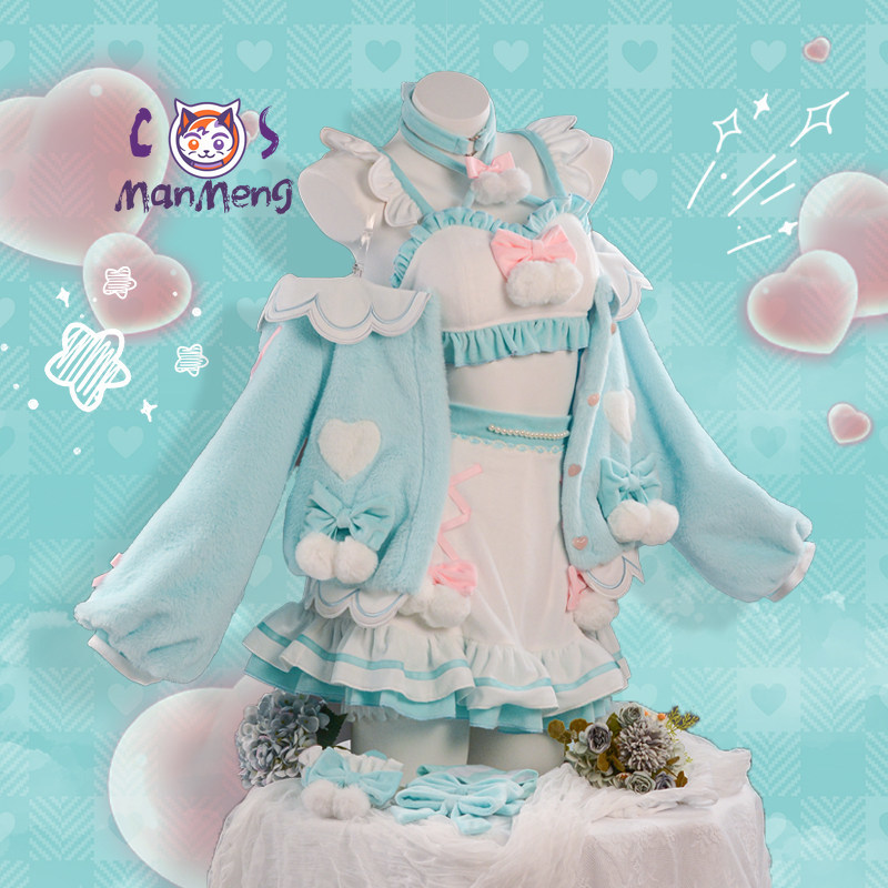 Miku Cosplay Costume Game Cosp - огляд і ціна Anime Cosplay Miku