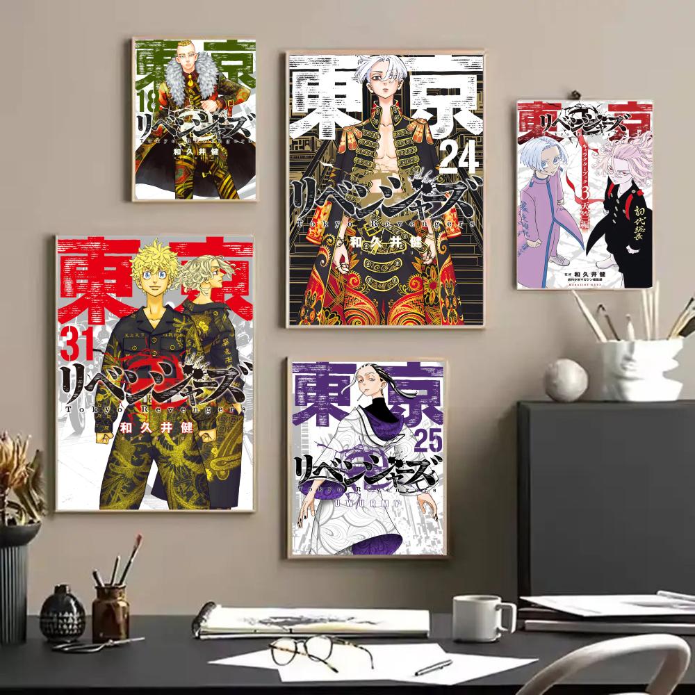 Tokyo R-Revengers Anime Poster - огляд і ціна Anime Cosplay Wallpaper