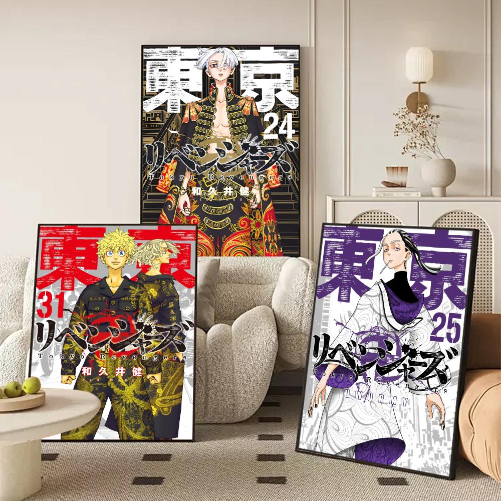 Tokyo R-Revengers Anime Poster - огляд і ціна Anime Cosplay Wallpaper