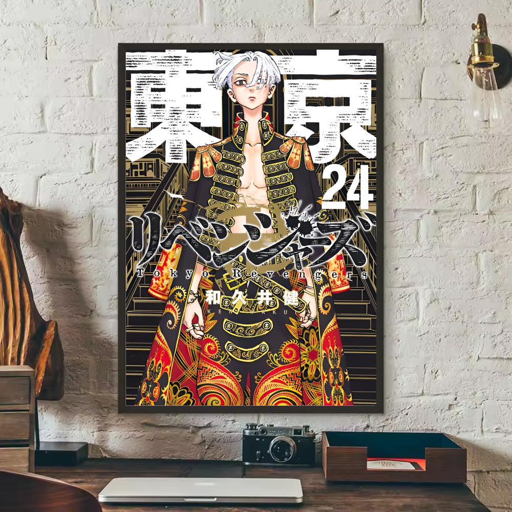 Tokyo R-Revengers Anime Poster - огляд і ціна Anime Cosplay Wallpaper