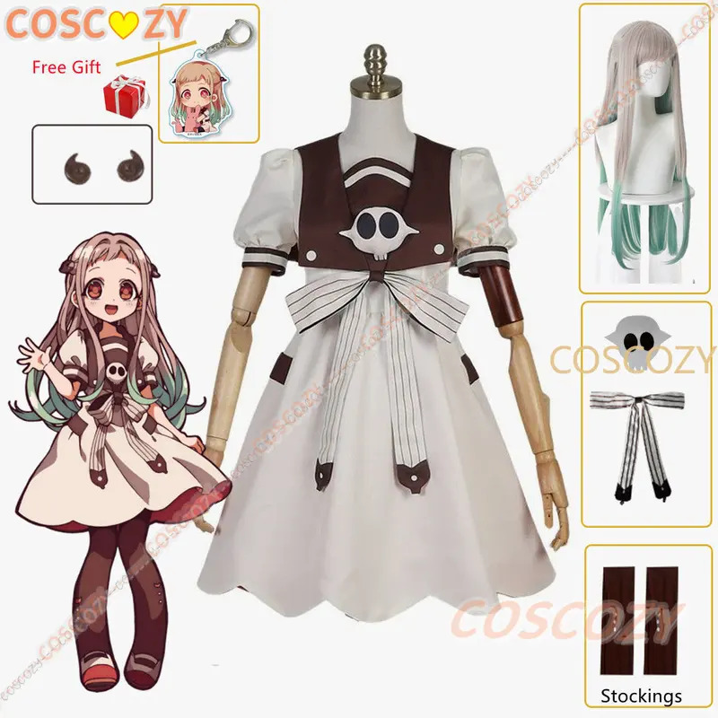 2025 Anime Toilet-bound Jibaku - огляд і ціна Anime Cosplay Ideas Girl