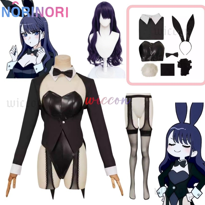 My Dressed Up Darling S2 Sexy  - огляд і ціна Cosplay Anime Bunny Girl