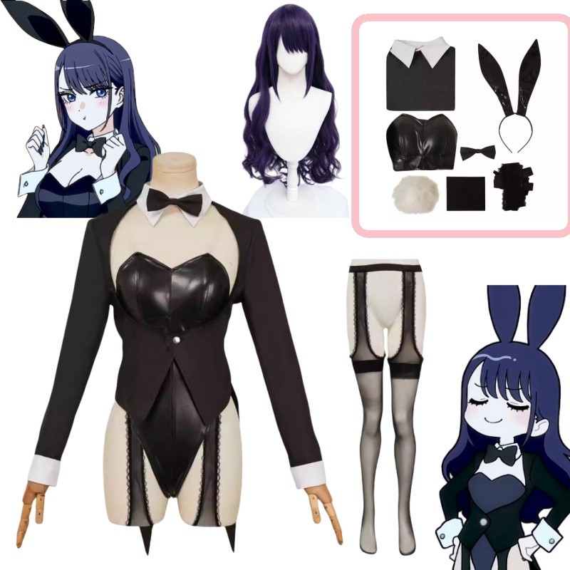 Marin Kitagawa Cosplay Sexy Bu - огляд і ціна Anime Marin Cosplay