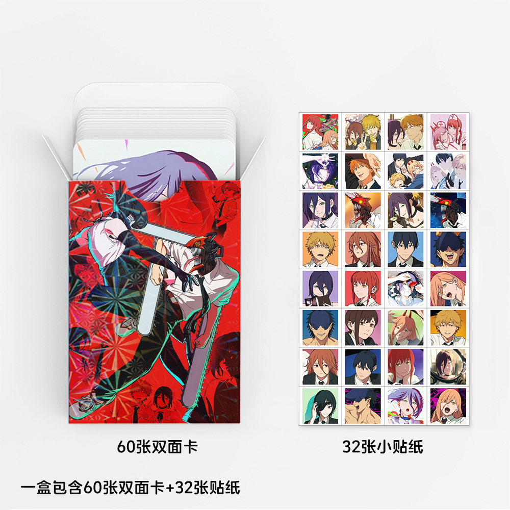 92 Small Cards Chainsaw Man Co - огляд і ціна Anime Cosplay Photo
