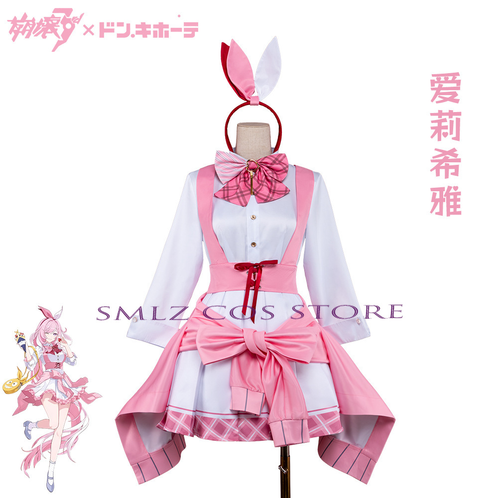 Honkai Impact 3 Elysia Cosplay - огляд і ціна Anime Cosplay Pink