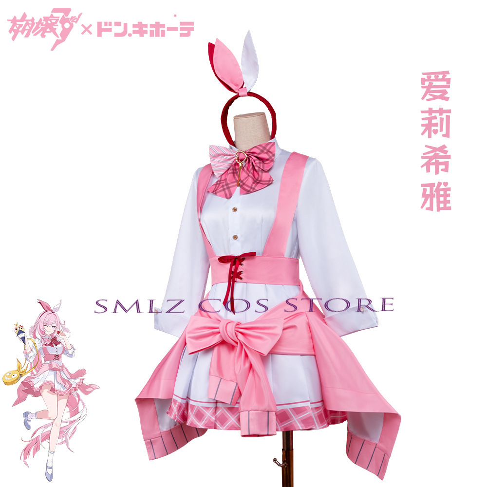 Honkai Impact 3 Elysia Cosplay - огляд і ціна Anime Cosplay Pink